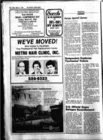 image of March 21, 1986 - number 40