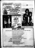 image of March 21, 1986 - number 42