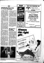 image of March 21, 1986 - number 51