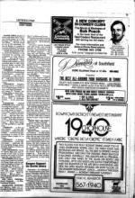 image of March 21, 1986 - number 55