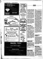 image of March 21, 1986 - number 74