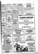 image of March 21, 1986 - number 93