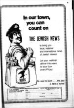 image of March 21, 1986 - number 99