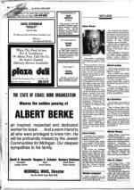 image of March 21, 1986 - number 102