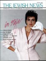 image of March 22, 1986 - number 1