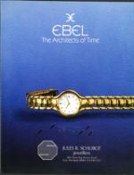 image of March 22, 1986 - number 2