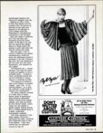 image of March 22, 1986 - number 35