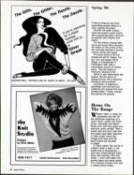 image of March 22, 1986 - number 44