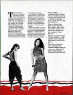 image of March 22, 1986 - number 55