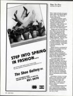 image of March 22, 1986 - number 96