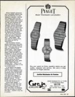 image of March 22, 1986 - number 107