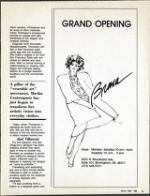 image of March 22, 1986 - number 109