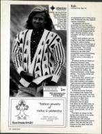 image of March 22, 1986 - number 112