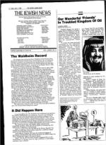 image of April 04, 1986 - number 4