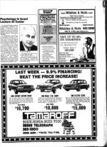 image of April 04, 1986 - number 9