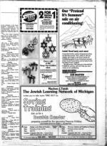 image of April 04, 1986 - number 13