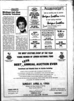 image of April 04, 1986 - number 21