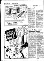 image of April 04, 1986 - number 24