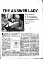 image of April 04, 1986 - number 25