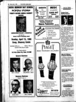 image of April 04, 1986 - number 66