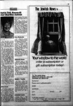 image of April 04, 1986 - number 93