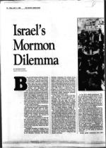 image of April 11, 1986 - number 14