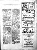 image of April 11, 1986 - number 17