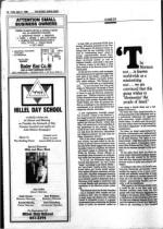 image of April 11, 1986 - number 18