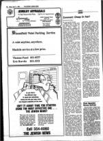 image of April 11, 1986 - number 20