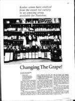 image of April 11, 1986 - number 27