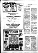 image of April 11, 1986 - number 32