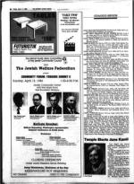 image of April 11, 1986 - number 36