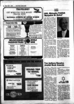 image of April 11, 1986 - number 44