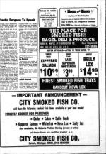 image of April 11, 1986 - number 63