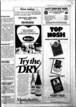 image of April 11, 1986 - number 71