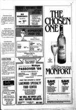 image of April 11, 1986 - number 77