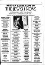 image of April 11, 1986 - number 83