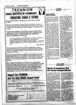 image of April 18, 1986 - number 8