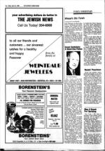 image of April 18, 1986 - number 18