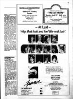 image of April 18, 1986 - number 21