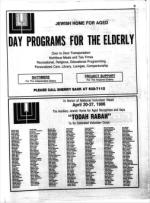 image of April 18, 1986 - number 23