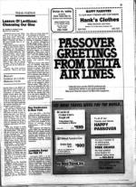 image of April 18, 1986 - number 49