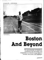 image of April 18, 1986 - number 64