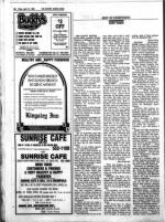 image of April 18, 1986 - number 68