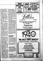 image of April 18, 1986 - number 69