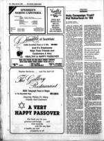 image of April 18, 1986 - number 70