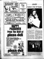 image of April 18, 1986 - number 74