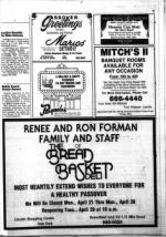 image of April 18, 1986 - number 75