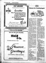 image of April 18, 1986 - number 76