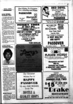 image of April 18, 1986 - number 79